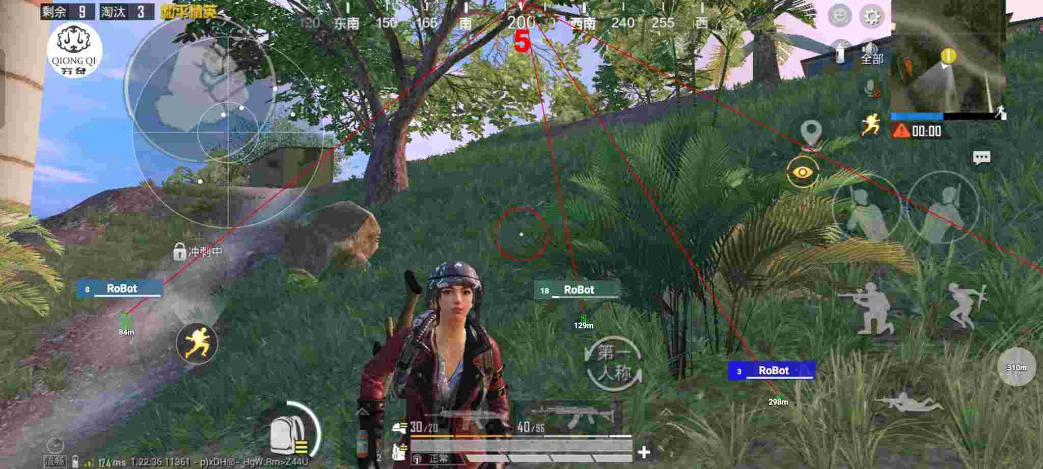 和平精英穷奇直装 - pubg地铁逃生怎么刷金条辅助预览图